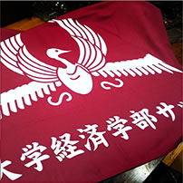 クラブ旗