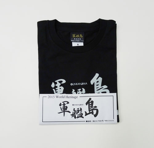 20151223-DSC00060.JPG